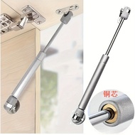 Cabinet Hydraulic Rod Support Rod Tatami Air Pressure Rod 100N150N Telescopic Car Support Hanging Ca