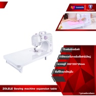 Sewing Machine SM-505A จักรเย็บผ้าไฟฟ้า จักรเย็บผ้า 12ตะเข็บ ระบบด้ายคู่ จักรเย็บผ้ามินิ เครื่องจักร