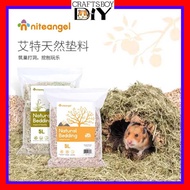 Niteangel Natural Aspen Bedding Timothy / Cork / Apple / Coco Wood Bedding Hamster Burrowing
