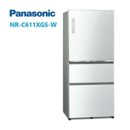 【Panasonic 國際牌】NR-C611XGS-W 610公升 玻璃變頻三門冰箱 翡翠白 (含基本安裝)