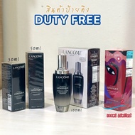 สูตรใหม่ลังโคม Lancome Advanced Genifique Youth Activating Concentrate 30ml 50ml 100ml. ป้ายคิง