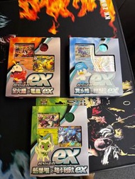 寶可夢起始牌組 新葉喵&路卡利歐 呆火鱷&電龍 潤水鴨&謎擬Q