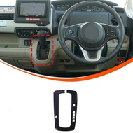 For Honda N-BOX JF3 JF4 2017-2021 PVC Black Car Central Control Gear Indicator Frame Cover Decoratio