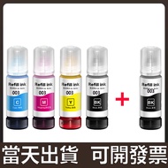 L3210 L3150 L3150 L3250 L5590 L5190 L5290 L1210 L5196 Refill Ink