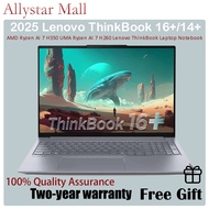 2025 Lenovo ThinkBook 16+/14+ AMD Ryzen AI 7 H350 UMA Ryzen AI 7 H260 Lenovo ThinkBook Laptop Notebo