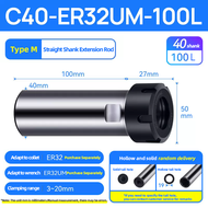 M-type ER Extension Rod Straight Shank M-type Nut Extension Holder CNC Engraving ER8 ER11 ER20 ER25 