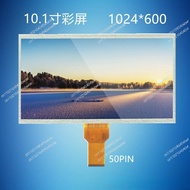 PC101TN54-C67 PC101N15-50P PC101TN36-50P inner and outer screen