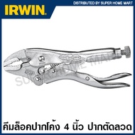 IRWIN Vise-Grip คีมล็อค ปากโค้ง (ตัดลวด) 4 นิ้ว รุ่น 4WR ( Curved Jaw Locking Pliers with Wire Cutte