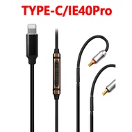TYPEC Headphone Cable LS50 LS70 E40 LS200 A2DC LS300 LS400 313A Upgrade Cable