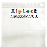 ZIP ถุงซิปล็อค 13x20 ซม. 200กรัม(ประมาณ 48ใบ) ถุงพลาสติก PE Ziplock