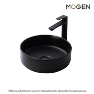 MOGEN MA613#BL อ่างล้างหน้าชนิดวางบนเคาน์เตอร์ สีดำ