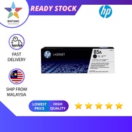 [ORIGINAL] HP 85A Black LaserJet Toner Cartridge (CE285A)