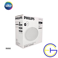 Emws 59262 7.5W D125 LED Downlight Philips
