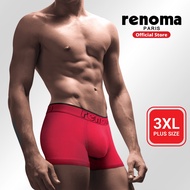 Renoma COTTON STRETCH Trunks (2 pcs)