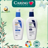 Cerave AM /PM Facial Moisturizing Lotion SPF30 Moisturizer Sunscreen