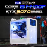 Special Custom 073 / คอมประกอบ i5 14400F / RTX 5070 1-Click OC 2X 12GB