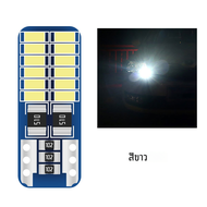 20ชิ้น W5W T10 LED CANbus 3014 24SMD ไม่ผิดพลาด194 168 T10 LED อุปกรณ์ตกแต่งภายในรถหลอดโคมไฟ12V สากลสีขาว6000K