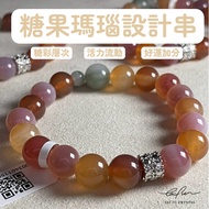 [Fuxuanwu Trading Company] No. 19 Candy Agate Design String