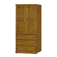[特價]【obis】霍普樟木色3x7尺雙門三抽衣櫥