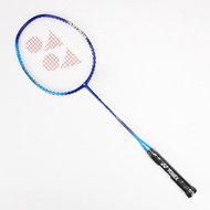 YONEX YONEX 天斧 01 CLEAR 4UG5 (預穿25磅及附贈球拍袋)