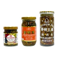 Guizhou Pure Ayu/Crispy Fish/Red Oil Ayu