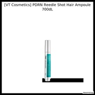 [VT Cosmetics] PDRN Reedle Shot Hair Ampoule 700dL / Nourishing, Strength by dasomshop