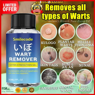 ✨Import from Japan✨Warts remover original Mole remover Skin tag remover kasoy cream wart removal