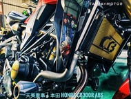 天美重車 全新車 2024 HONDA CB300R ABS 優惠現貨辦理