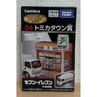 Takara Tomy Tomica Lottery No. 4 Seven-Eleven(7/11) with Delivery Vehicle