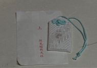 ［ 可換 ］日本 限定 御守 伏見稻荷大社 叶御守 蕾絲 喱士 御守 