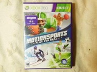 XBOX360 Kinect 中英合版 美式運動大集錦 MOTION SPORTS