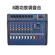 600W Power Amplifier Mixer4Road8Road12Road Digital Mixer Bluetooth DJ mixer Professional Stage Equip