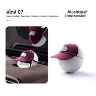 FANXI | ฝาครอบลำโพงตกแต่งภายในรถสำหรับ ZEEKR 7X