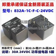 100%NewOriginal 832A-1C-F-V 832A-1C-F-S 832A-1C-F-C 832A-1C-F-C-12VDC 832A-1C-F-C-24VDC 30A DC12V 12
