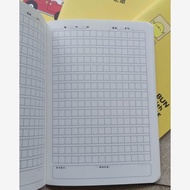 Elementary School Students Diary 22K Cartoon Cute Small Square Notepad Composition Lattice Copy A5 S