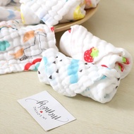 baby gauze towel /face towel