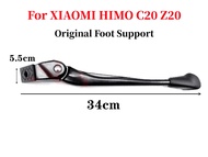 Original Parking Foot Support Bracket For XIAOMI HIMO C20 Z20 Electric Bike Bicycle Station Frame Replacing Accessories