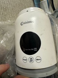 Cuisintec 迷你破壁機