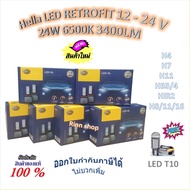 Hella Car Headlight Bulb RETROFIT LED 6500K 3700LM H4 H7 H11 HB3/4 HIR2 H8/11/16 T10