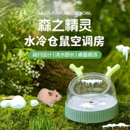Hamster Igloo Hamster Cooling Hamster Igloo Hamster Igloo Golden Bear Summer Cooling Handy Tool Iglo