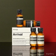 Official Authentic AESOP Arrival Travel Kit 4 Piece - Shampoo, Conditioner, Body Wash & Balm 50ml*4 