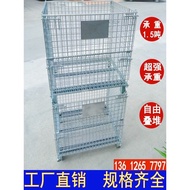 Warehouse Cage Folding Iron Frame Express Sorting Truck Iron Cage Warehouse Cage Logistics Trolley T