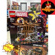 LEGO SPIDERMAN NO WAY HOME 76261