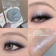 Tech Silver Grey Cement Grey Super Sparkle Single Eyeshadow Luxury Smokey Cool Apathy Potato Mud Pig