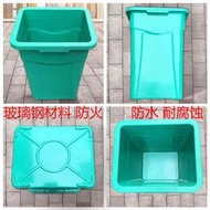 【免運】戶外垃圾桶內膽玻璃鋼模壓鐵皮圓鍍鋅板不鏽鋼內桶塑料方形果皮箱