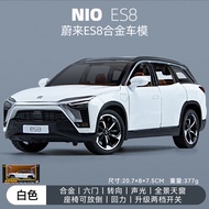 Ready Stock Hot Sale New Haodi 1: 24 Weilai ES8 Alloy New Energy Car Model ES8 Open Door Sound Light