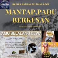 💥JAMU WARISAN BELALANG DEWA UNTUK LELAKI PASTI KAN YANG ORIGINAL BARU BELI ATAU WANG ANDA DI KEMBALI