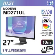 MSI - Modern MD271UL 27" UHD 60Hz (MO-MD271ULCE-MNBC06U+LB-MON)