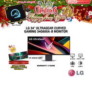 [ผ่อน 0% 10 ด.] LG 34" ULTRAGEAR CURVED GAMING 34G600A-B MONITOR (VA WQHD/160Hz)/ประกัน 3 Years