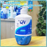 (新裝現貨) *Intensive 加強滋潤版 EXP 8/2028 *500g 澳洲 QV深層滋潤保濕霜 Ego QV Intensive Cream for very dry skin 濕疹 皮膚